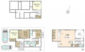 京都府京都市右京区嵯峨天龍寺瀬戸川町