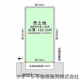 大阪府四條畷市雁屋南町