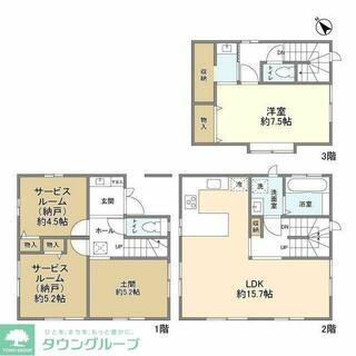 間取り：213128772996