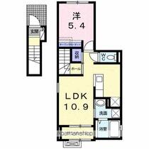 アタラクシア・８号 205 ｜ 福島県会津若松市館馬町（賃貸アパート1LDK・2階・44.19㎡） その2