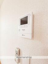 アタラクシア・８号 205 ｜ 福島県会津若松市館馬町（賃貸アパート1LDK・2階・44.19㎡） その12
