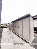 アタラクシア・８号 205 ｜ 福島県会津若松市館馬町（賃貸アパート1LDK・2階・44.19㎡） その14