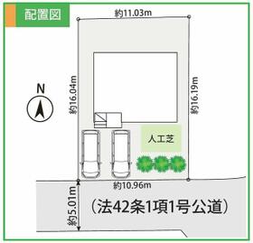神奈川県鎌倉市笛田５丁目