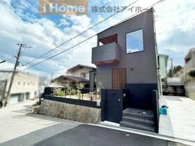 兵庫県神戸市東灘区渦森台４丁目