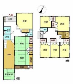 福井県福井市光陽４丁目