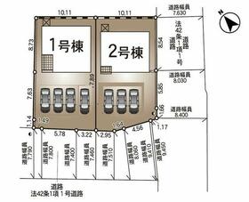 新潟県新発田市大栄町２丁目