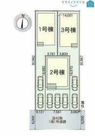 愛知県名古屋市守山区小幡中３丁目
