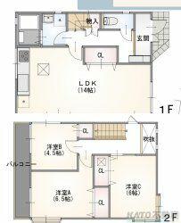 神奈川県大和市西鶴間８丁目