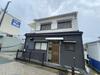 芦屋駅より徒歩10分 築46年2ヶ月の賃貸物件