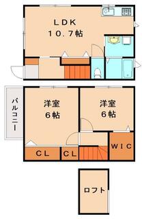 間取り：240041430533