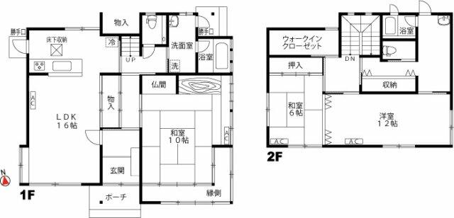 house for sale in 中新川郡立山町, Toyama | ¥15,000,000 | 3LDK | Akiyama hous…