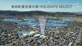 愛知県額田郡幸田町大字菱池字岩堀