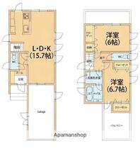 間取り：211064665365