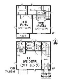 間取り：213142071239