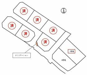 山口県山口市平井