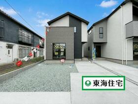 宮城県仙台市太白区中田２丁目