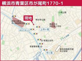 神奈川県横浜市青葉区市ケ尾町