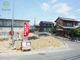 静岡県浜松市中央区半田山２丁目