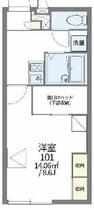 間取り：211064741665