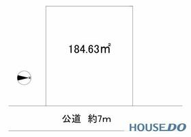 茨城県取手市新町５丁目