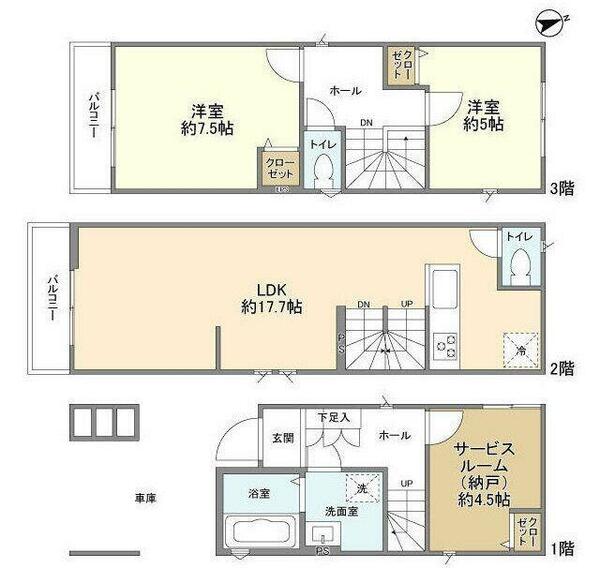 detached 東京都足立区小台２丁目

地図を見る