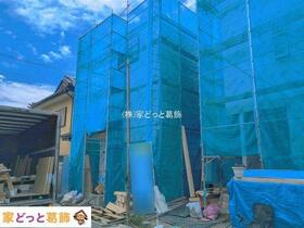 東京都葛飾区東金町７丁目
