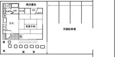 間取り：212057746745