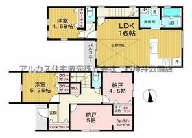 東京都西東京市柳沢５丁目