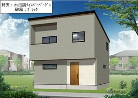 兵庫県加古郡播磨町宮西1丁目