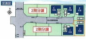 埼玉県さいたま市中央区新中里４丁目