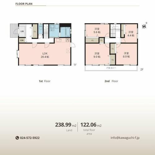 detached 福島県福島市南向台１丁目