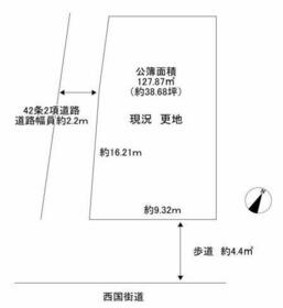 兵庫県神戸市須磨区北町3丁目