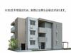D-Residence光丘町A棟 3階 新築の賃貸物件