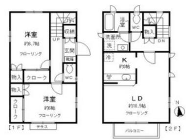 間取り：213145720721