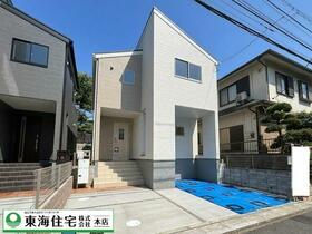 千葉県千葉市花見川区こてはし台１丁目