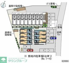 埼玉県蓮田市緑町３丁目（賃貸アパート1K・2階・22.35㎡） その14