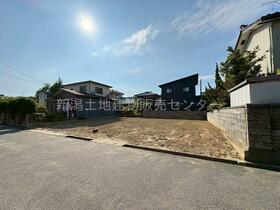 新潟県新潟市東区中野山7丁目