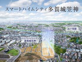 宮城県多賀城市笠神２丁目