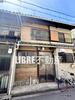 大正駅より徒歩20分 築89年4ヶ月の賃貸物件