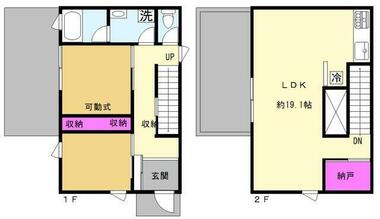 間取り：214079438236