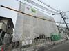 西宮北口駅より徒歩8分 3階 新築の賃貸物件