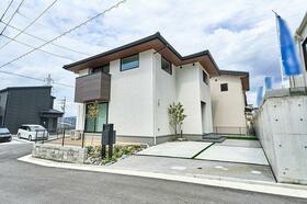 広島県広島市東区馬木７丁目