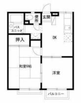 間取り：212058859130