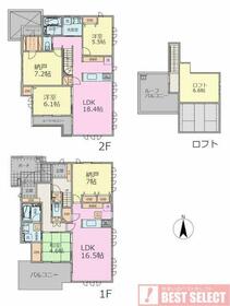東京都練馬区春日町６丁目