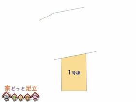埼玉県草加市金明町