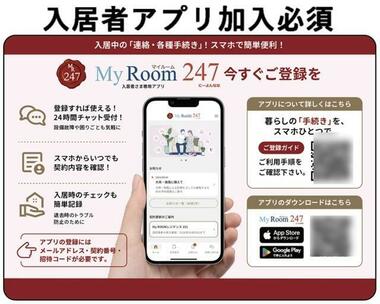 代表画像_外観@213142069746