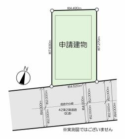 東京都荒川区東尾久８丁目