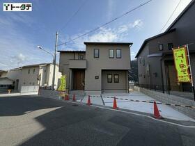 広島県広島市安芸区中野６丁目