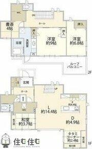 間取り：223036125784