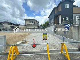 愛知県名古屋市天白区平針南２丁目